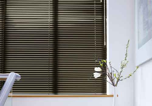 Venetian blinds featured